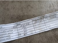 2323593, BK2Q6006FA Двигатель (ДВС) Ford Transit 2006-2014 20918573 #13