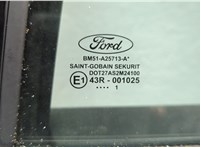  Электропроводка Ford Focus 3 2011-2015 11713685 #9