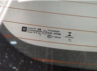 13401523 Фонарь крышки багажника Opel Astra K 2015-2021 11679021 #6