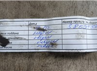 0135SW Двигатель (ДВС) Citroen DS3 2009-2016 20919697 #7