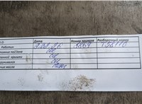 55194880 Компрессор кондиционера Fiat Punto 1999-2010 11679105 #5