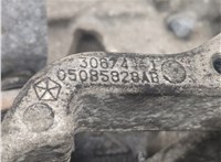 05085828AB КПП 6-ст.мех. (МКПП) Dodge Journey 2008-2011 20920380 #5