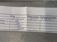  Насос гидроусилителя руля (ГУР) Audi Q7 2005-2015 11690455 #11