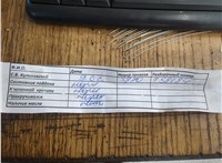 1763935, 8V5119D629EG, 8V5119D629EF Компрессор кондиционера Ford Fiesta 2008-2013 11690980 #6