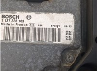 7L0959455F, 7L0959455E, 7L0121207E Вентилятор радиатора Volkswagen Touareg 2006-2010 20922796 #5