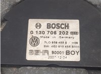 7L0959455F, 7L0959455E, 7L0121207E Вентилятор радиатора Volkswagen Touareg 2006-2010 20922796 #6