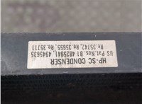 4D0260401A Радиатор кондиционера Audi A8 (D2) 1994-2002 20922878 #4