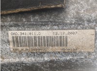 09D300038M, 09D300038MX КПП - автомат (АКПП) 4х4 Volkswagen Touareg 2006-2010 20923568 #7
