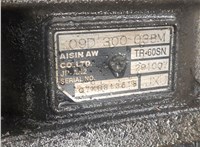 09D300038M, 09D300038MX КПП - автомат (АКПП) 4х4 Volkswagen Touareg 2006-2010 20923568 #8