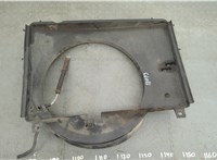 15072396 Кожух вентилятора радиатора (диффузор) Chevrolet Trailblazer 2001-2010 20923738 #2