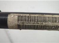 7L0411025D Стабилизатор подвески (поперечной устойчивости) Volkswagen Touareg 2006-2010 20923796 #3