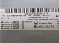 A2049000300, A1718270345, A2049020900, A2049021000 Блок мультимедиа Mercedes ML W164 2005-2011 20924047 #6