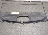 15840374 Накладка замка капота Cadillac Escalade 3 2006-2014 20924051 #1