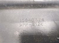 15840374 Накладка замка капота Cadillac Escalade 3 2006-2014 20924051 #5