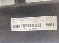 51777332328, 7332328 Накладка на порог BMW X1 (F48) 2015-2022 20924197 #3