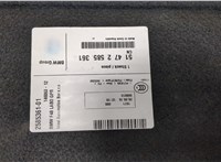 51472585361, 2585361 Пол (ковер) багажника BMW X1 (F48) 2015-2022 20924209 #2