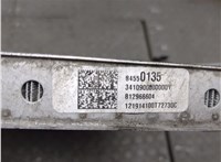 84550135 Радиатор охлаждения двигателя GMC Terrain 2017-2024 20924216 #4