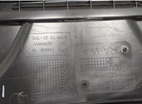 7350591 Жабо под дворники (дождевик) BMW X1 (F48) 2015-2022 20924234 #4