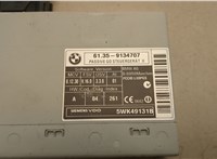 9134707, 5WK49131B Блок управления бесключевого доступа BMW X5 E70 2006-2013 20924262 #2
