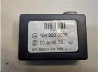1648203085 Датчик дождя Mercedes ML W164 2005-2011 20924266 #4