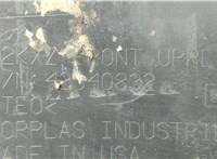 42340831 Юбка бампера нижняя Chevrolet Bolt 2016-2021 11691979 #2