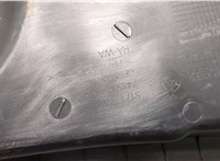 7350598 Жабо под дворники (дождевик) BMW X1 (F48) 2015-2022 20924305 #4