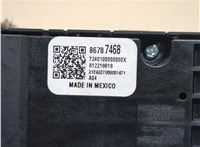 86787468 Кнопка стояночного тормоза (ручника) Chevrolet Equinox 2024- 20924382 #3