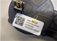 26368632 Подстаканник Chevrolet Equinox 2024- 20924435 #3