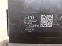 13563788 Блок управления бесключевого доступа Chevrolet Equinox 2024- 20924535 #2
