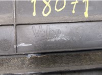 625041LB0B Накладка замка капота Infiniti QX56 2010-2013 20924554 #6