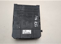 9664058880 Блок управления BSI (Блок предохранителей) Citroen C5 2008-2017 20924591 #4