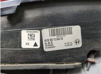 50552386 Фонарь крышки багажника Alfa Romeo Giulia 2015- 20924647 #2