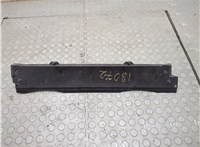 17117533539, 7533539 Кронштейн радиатора BMW X6 E71 2007-2014 20924670 #2