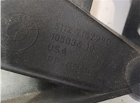 61667162586, 7162586 Горловина заливная бачка омывателя BMW X5 E70 2006-2013 11682084 #2