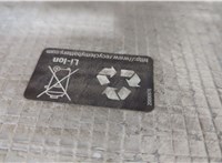 22830003, 11250P075 Батарея высоковольтная Chevrolet Volt 2010-2015 20924925 #6