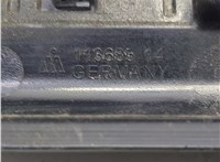 51777332329, 7332329 Кронштейн порога BMW X1 (F48) 2015-2022 20925072 #3