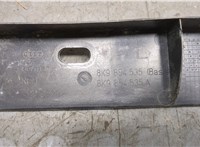 8K9854535A Кронштейн порога Audi A4 (B8) Allroad 2009-2016 20925094 #3