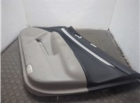 809001NC4C Дверная карта (Обшивка двери) Infiniti G 2006-2013 20925109 #1