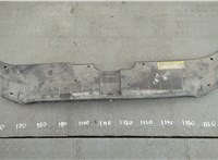 8R0807081 Накладка замка капота Audi Q5 2008-2017 20925228 #1