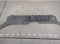 8R0807081 Накладка замка капота Audi Q5 2008-2017 20925228 #3