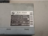 61359134707, 9134707, 5WK49131B Блок управления центральным замком BMW X6 E71 2007-2014 20925273 #2