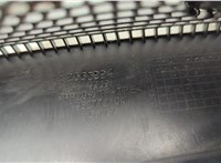 42565994 Жабо под дворники (дождевик) Chevrolet Bolt 2016-2021 20925285 #3