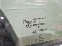 5020698AL Дверь раздвижная Dodge Grand Caravan 2010-2020 20925300 #10