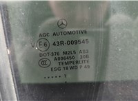 A1667307801 Дверная карта (Обшивка двери) Mercedes GLS X166 2015-2019 11682529 #4