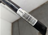 LX615482ANA Стабилизатор подвески (поперечной устойчивости) Ford Escape 2023-2025 20925965 #2