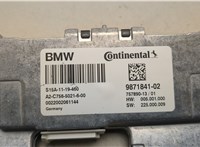 9871841 Камера переднего вида BMW X4 G02 2018-2025 20926049 #2