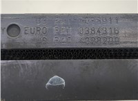 20880895 Радиатор АКПП Cadillac Escalade 3 2006-2014 20926116 #6