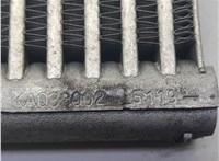 17219487254, 9487254 Радиатор АКПП BMW X4 G02 2018-2025 20926200 #4