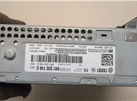 8R1035746G Магнитола Audi A4 (B8) Allroad 2009-2016 20926324 #6