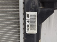 25310F2000 Радиатор охлаждения двигателя Hyundai Elantra 2015-2020 20926393 #4